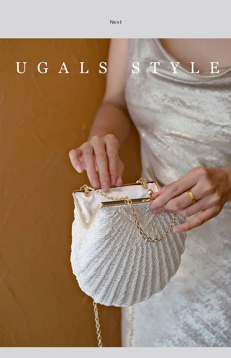 صدفة خرزية عتيقة من يوغالز