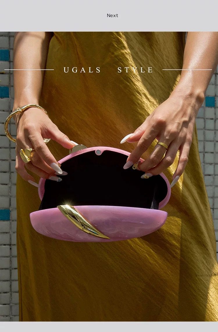 حصاة يوغالز المتوهجة