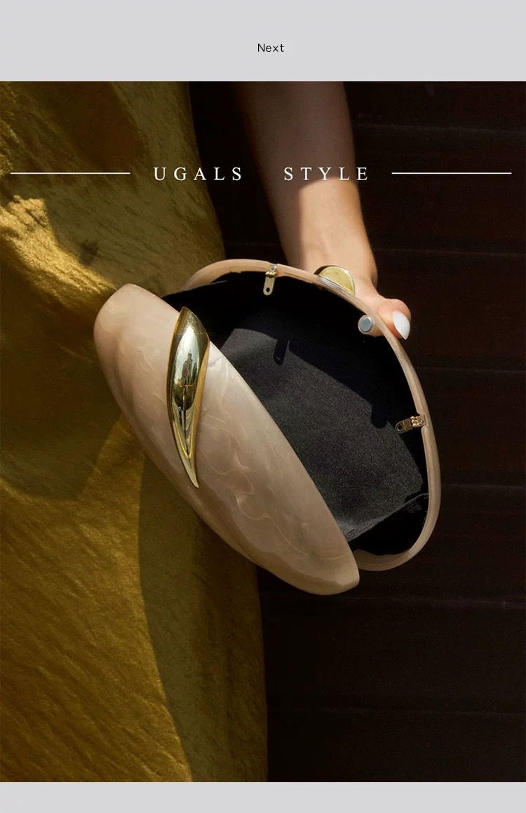 حصاة يوغالز المتوهجة