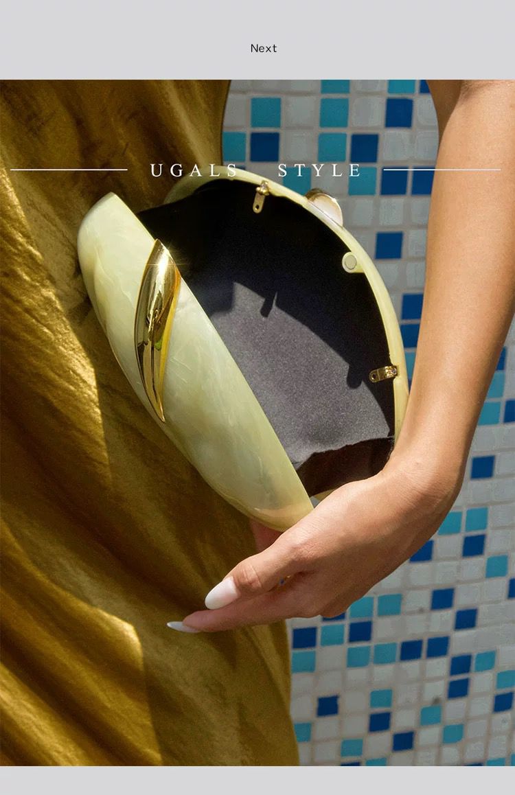 حصاة يوغالز المتوهجة