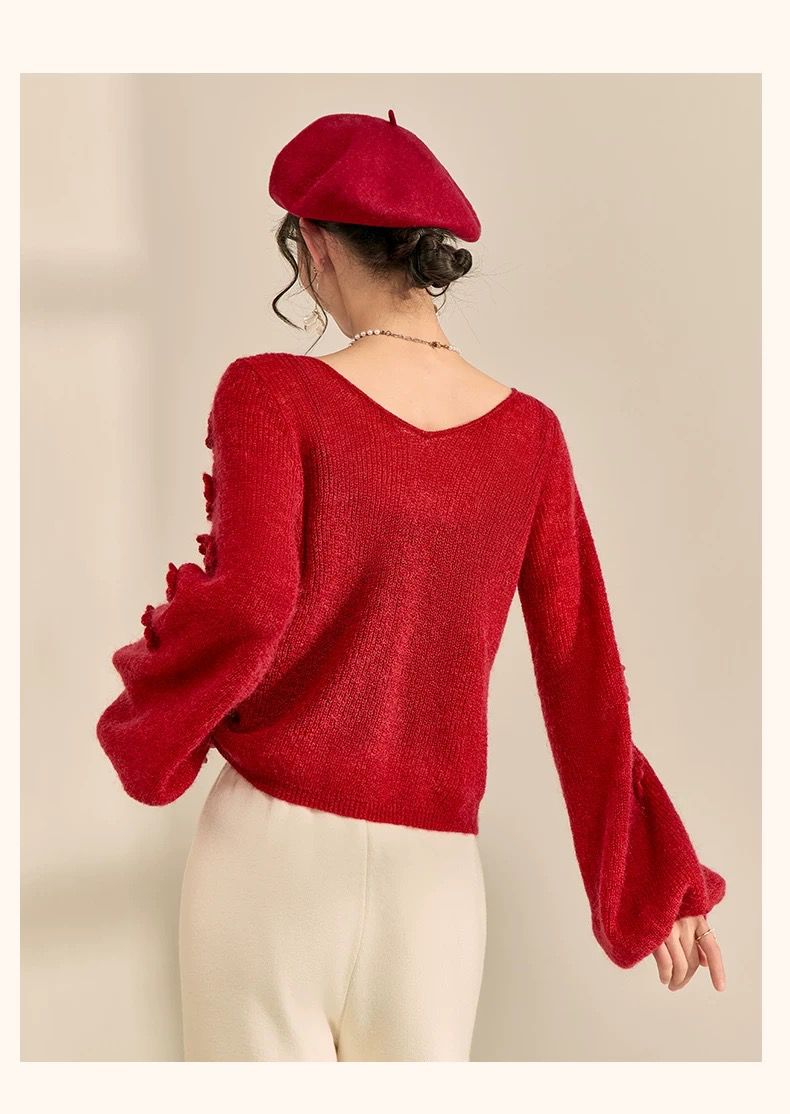 كارديجان محبوك مزين بالورود