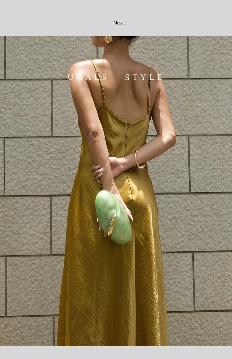 حصاة يوغالز المتوهجة