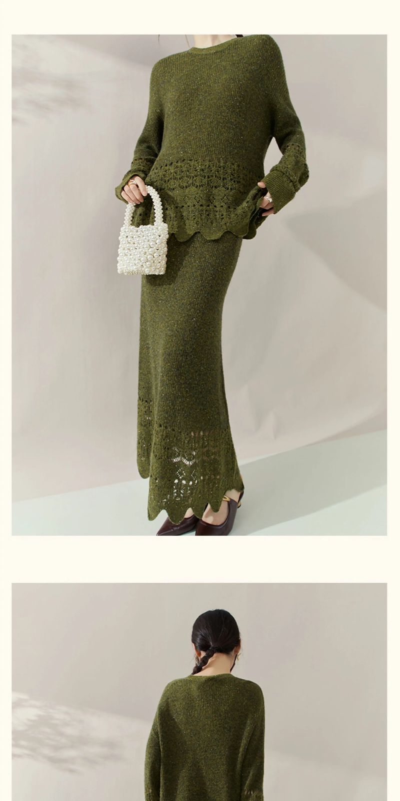 Olive Lace Knit Set
