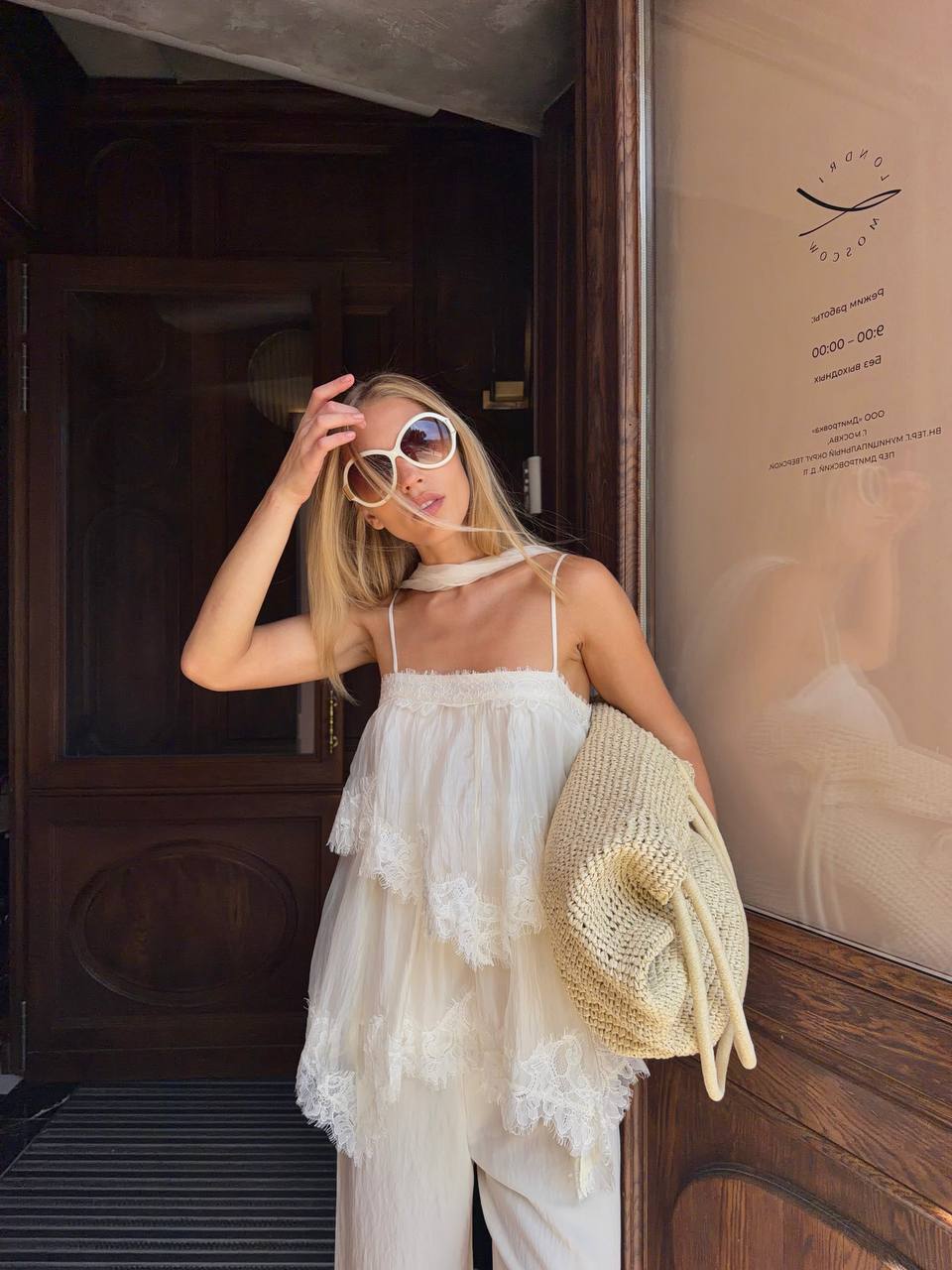Élodie Lace Cami Top Ivory