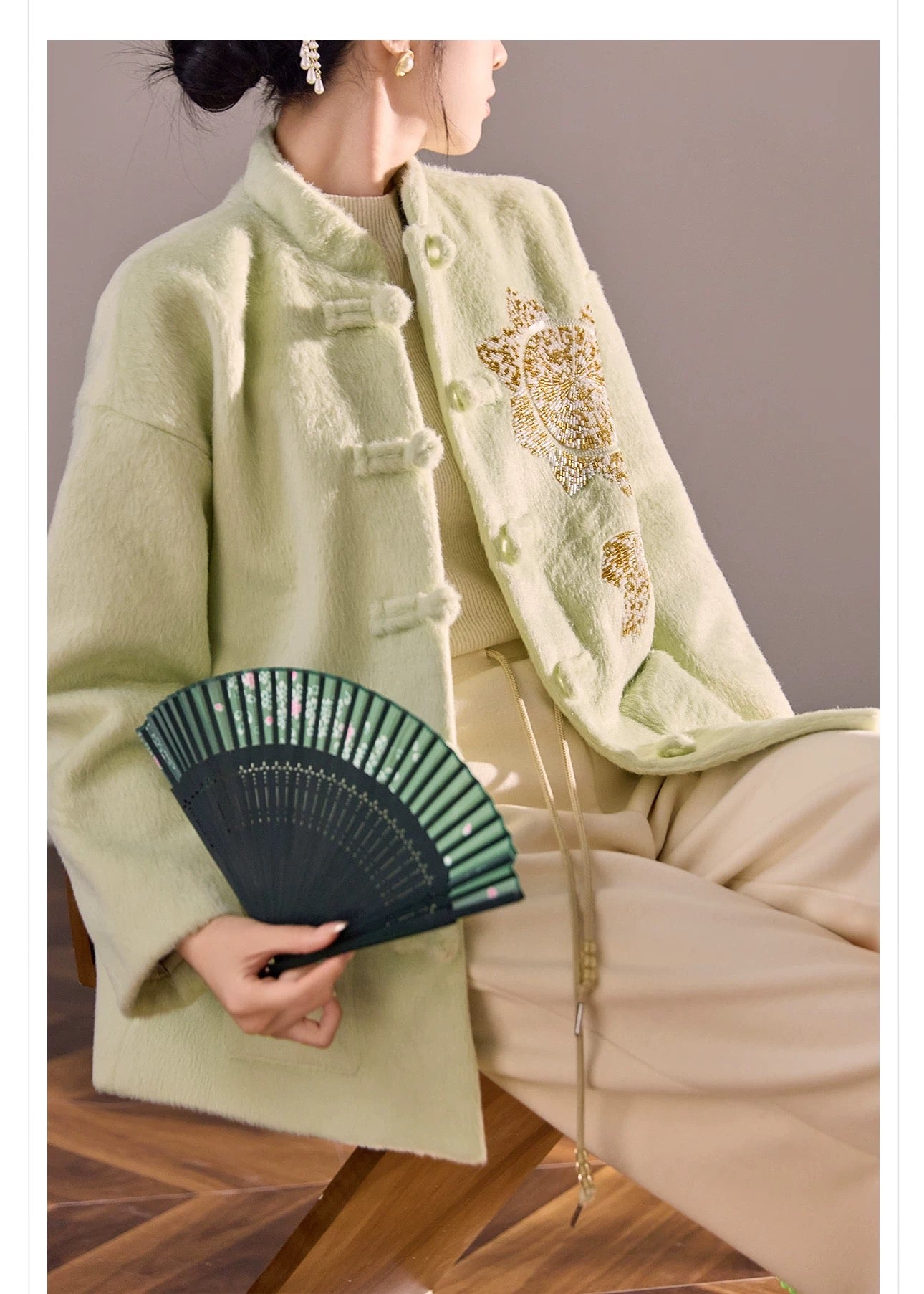 Serenelle Pistachio Coat
