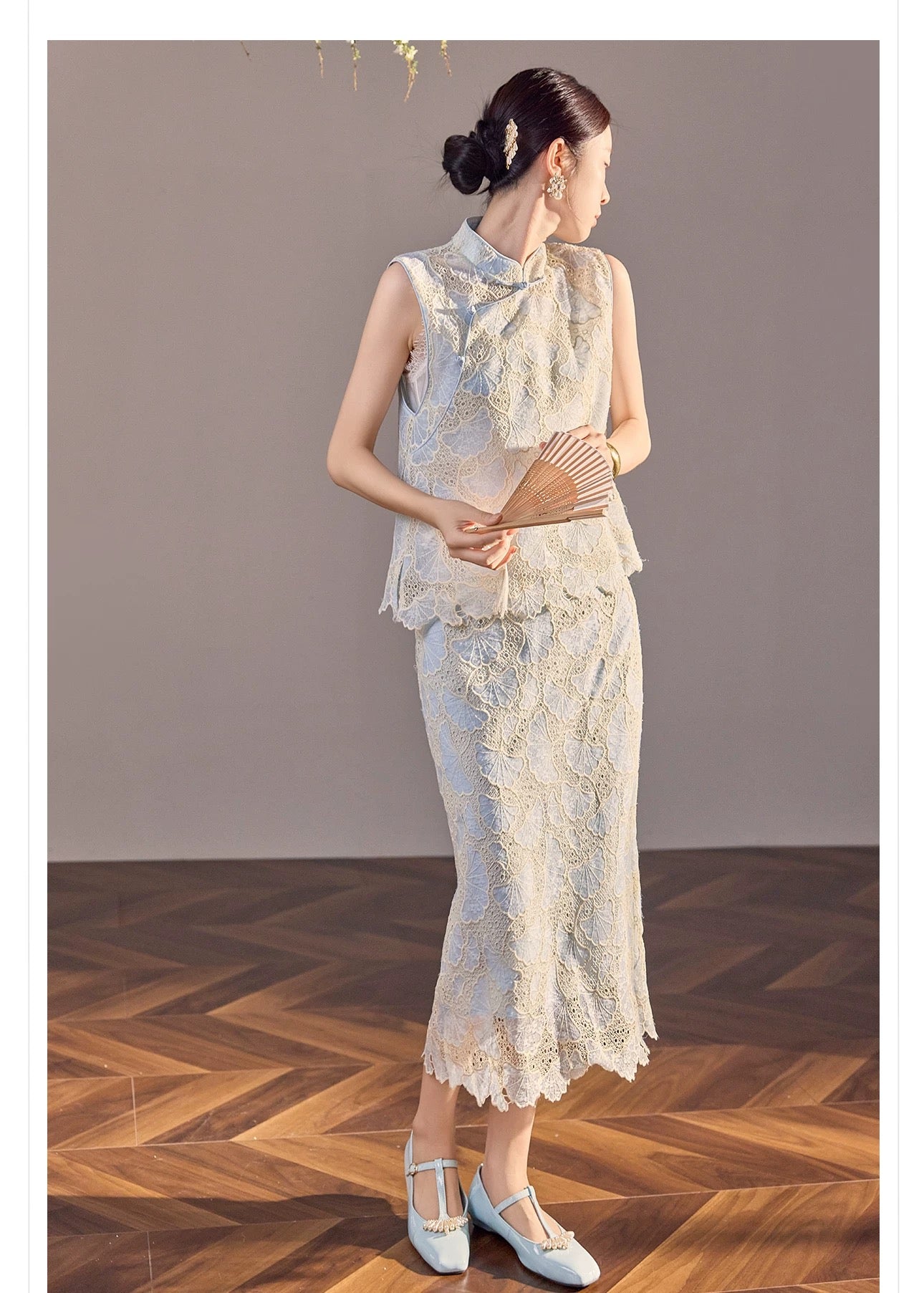 Aveline Lace Set