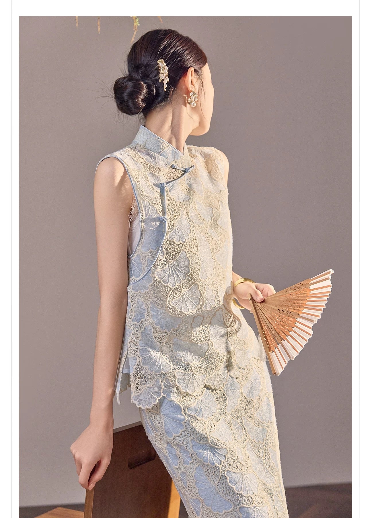 Aveline Lace Set