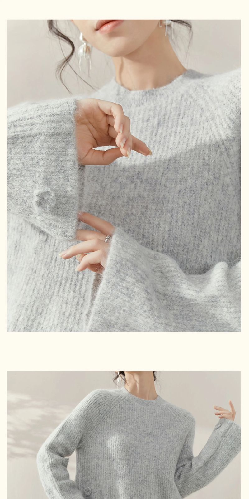 Grey Bloom Knit Set