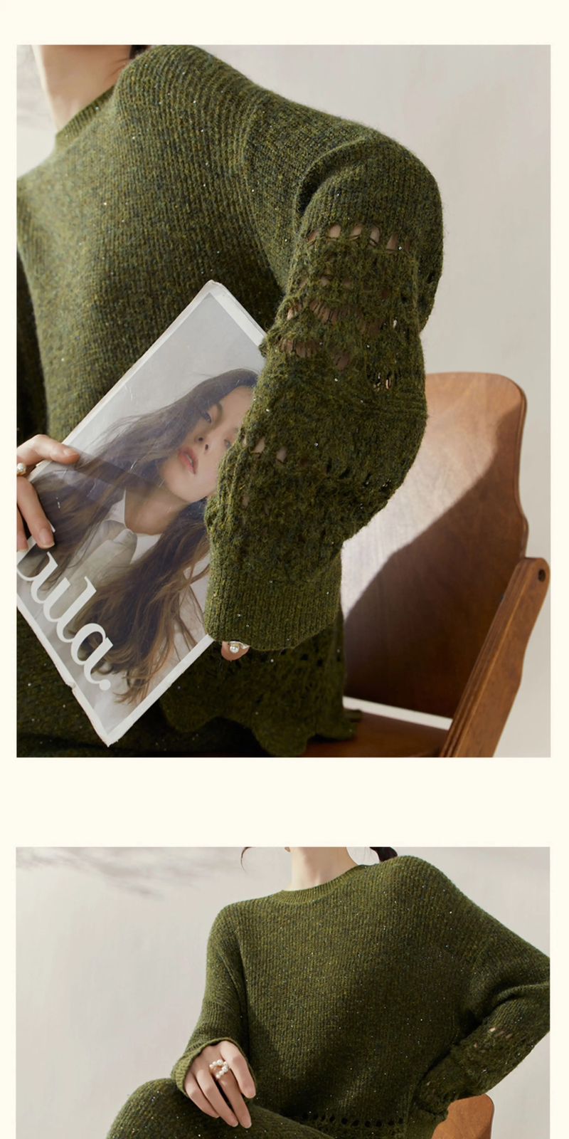 Olive Lace Knit Set