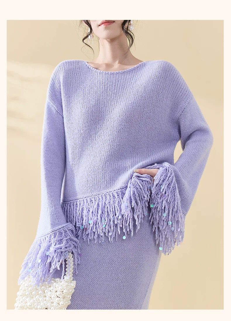Lilac Fringe Knit Set